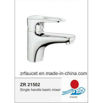 High Quality Single Handle Basin Faucet